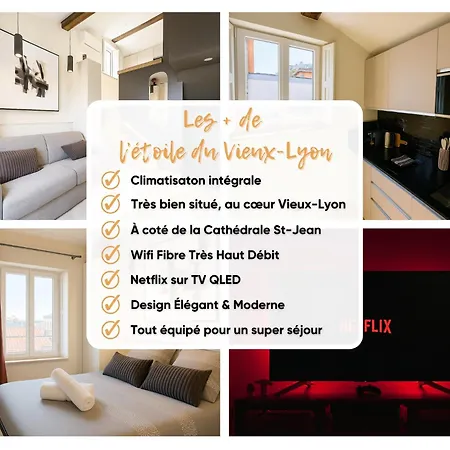 Etoile Du Vieux-lyon Ac Netflix Appartement Lyon